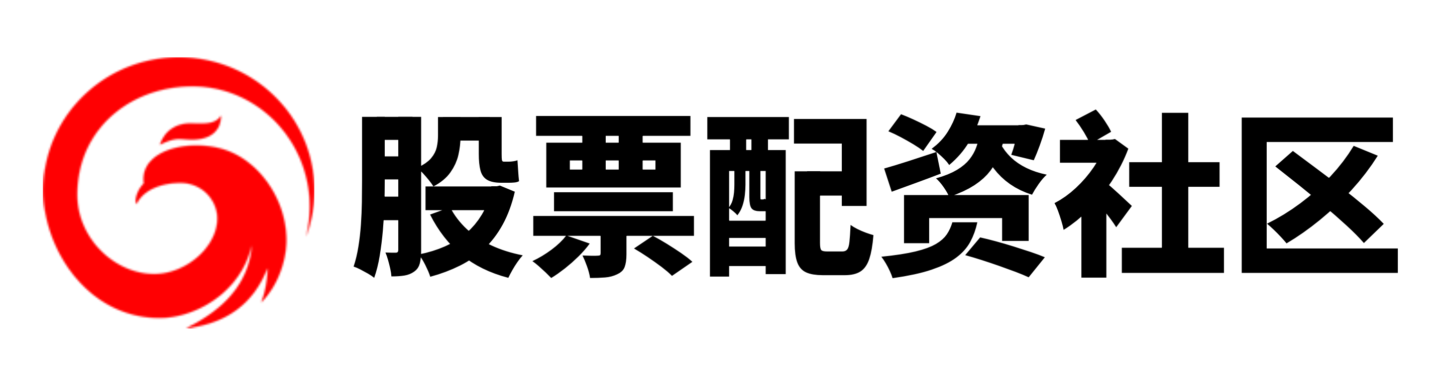 鼎盛配资